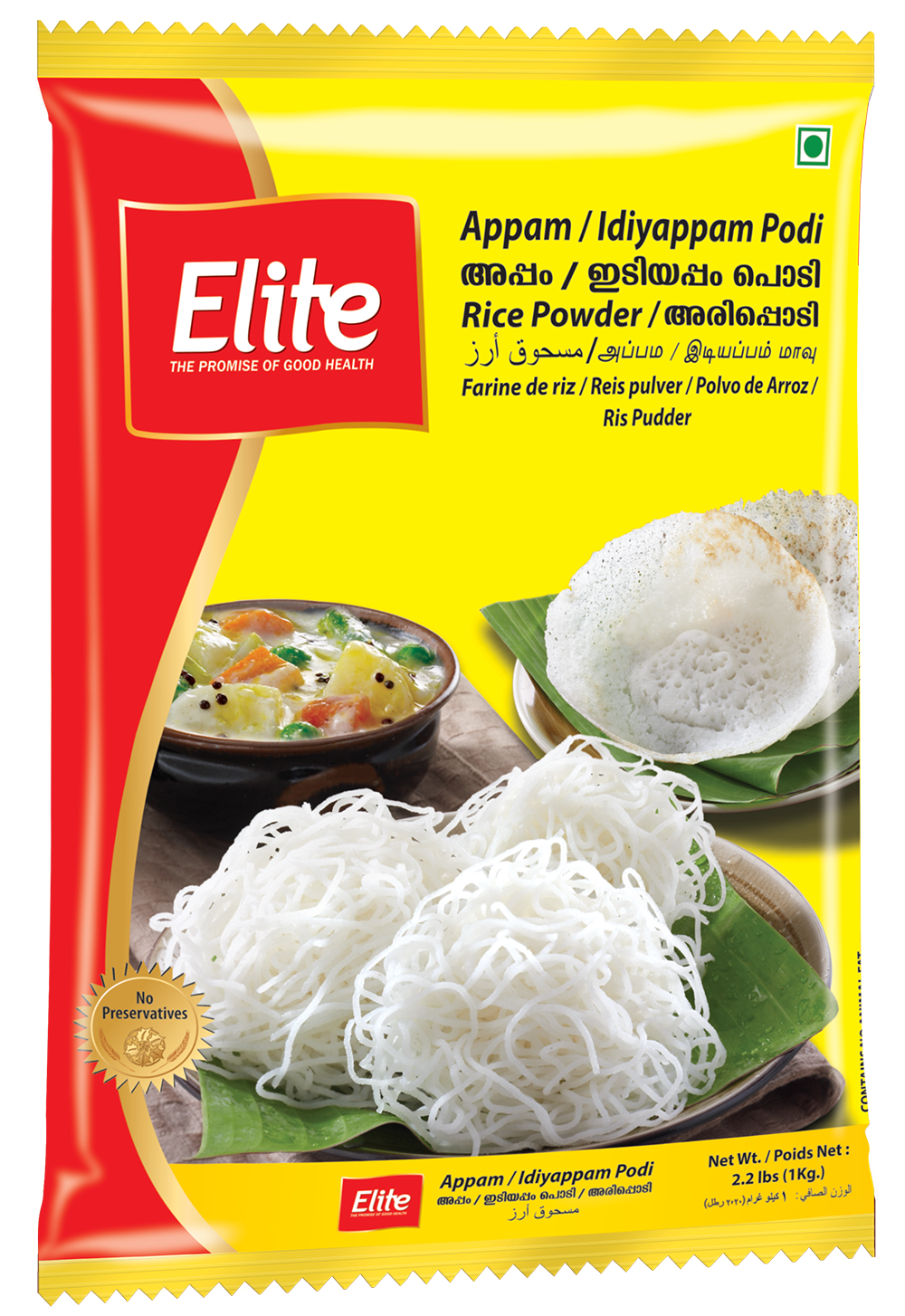 Elite Appam idiyappam podi