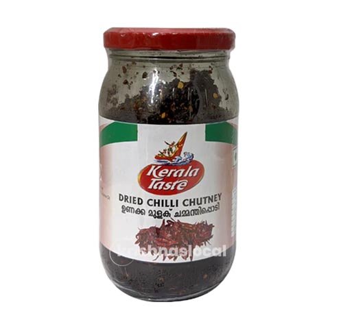 Kerala Taste Dried Chilli Chutney