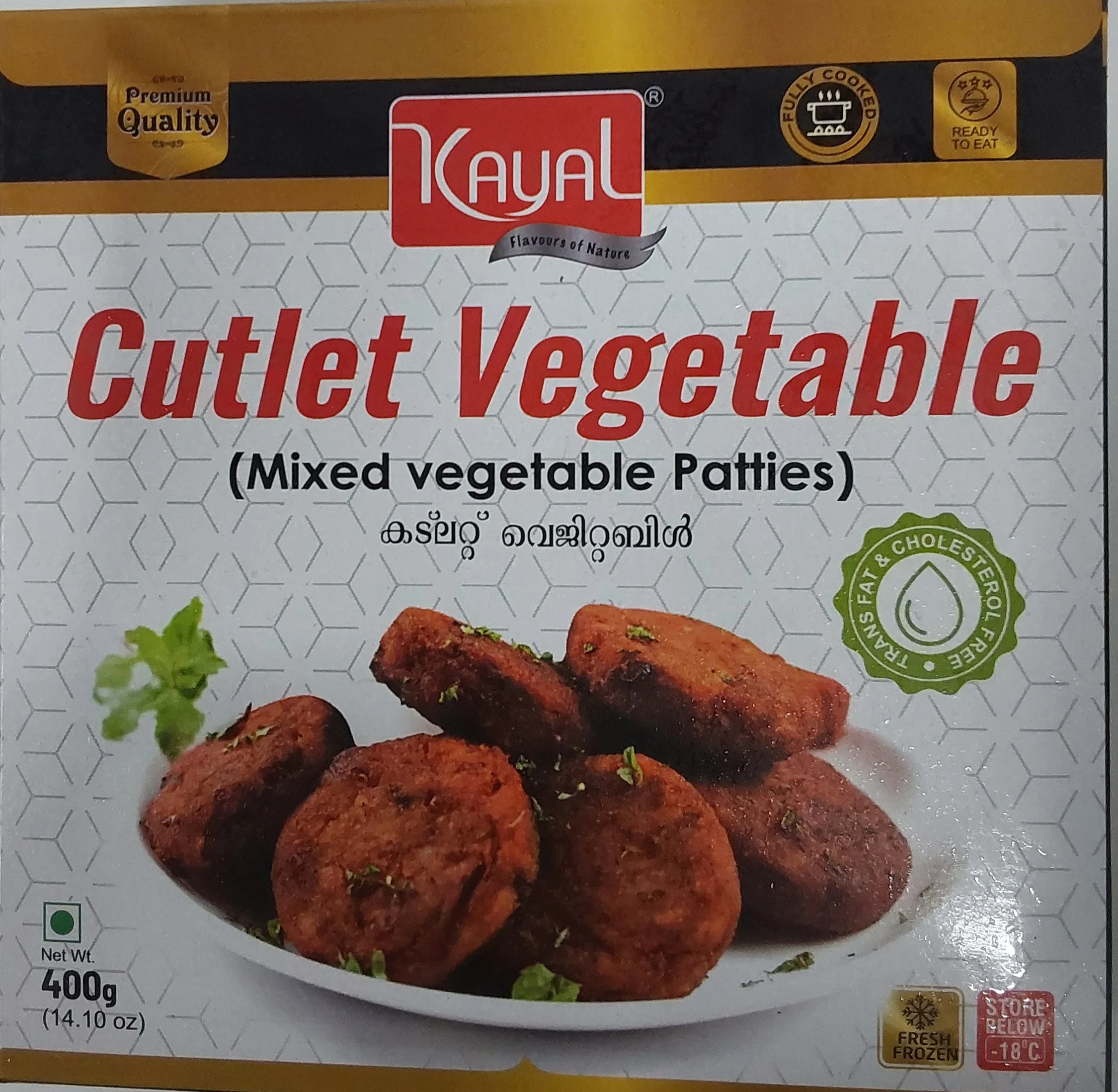 Kayal Veg Cutlet