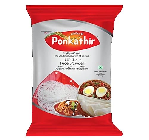 Ponkathir Appam Podi