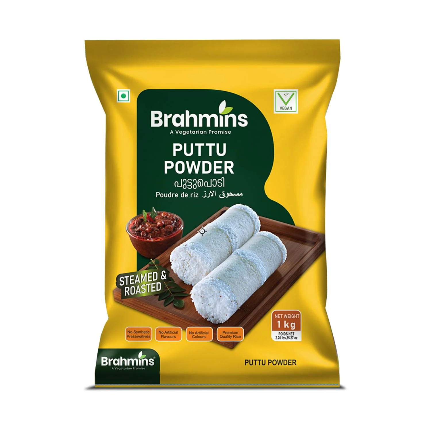 Brahmins White Puttupodi