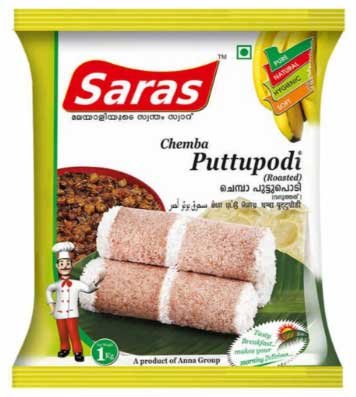 Saras Chempa Puttu podi