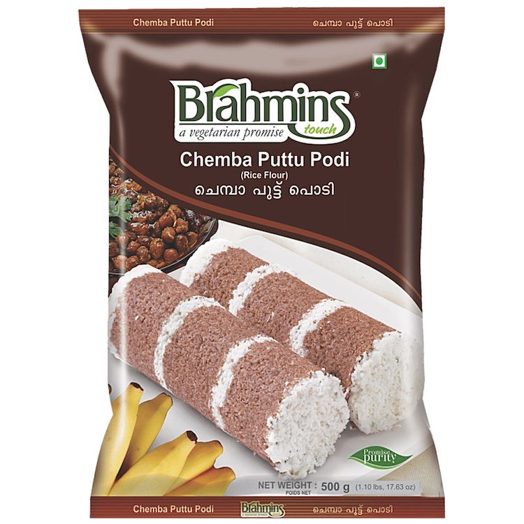 Brahmins Chempa Puttupodi